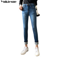 Zima gruba z aksamitu kobiet wysokiej talii obcisłe dżinsy rurki prosta polarowa ciepła, Slim fit Stretch Ladies Casual spodnie jeansowe ołówkowe 5